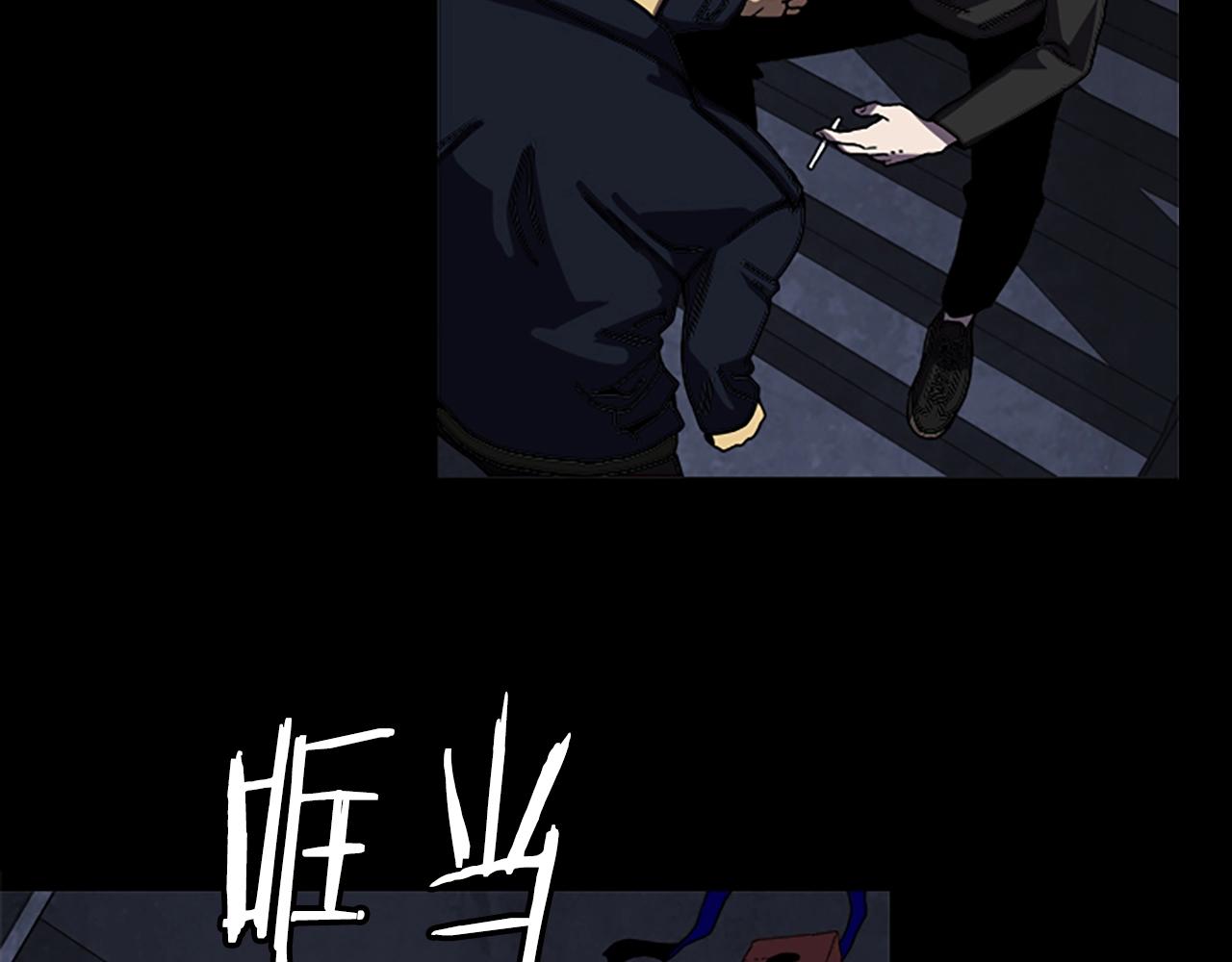 第55话 放弃68