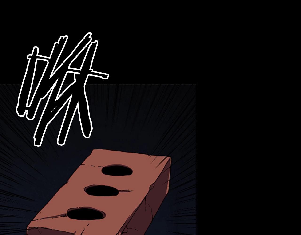 第55话 放弃71