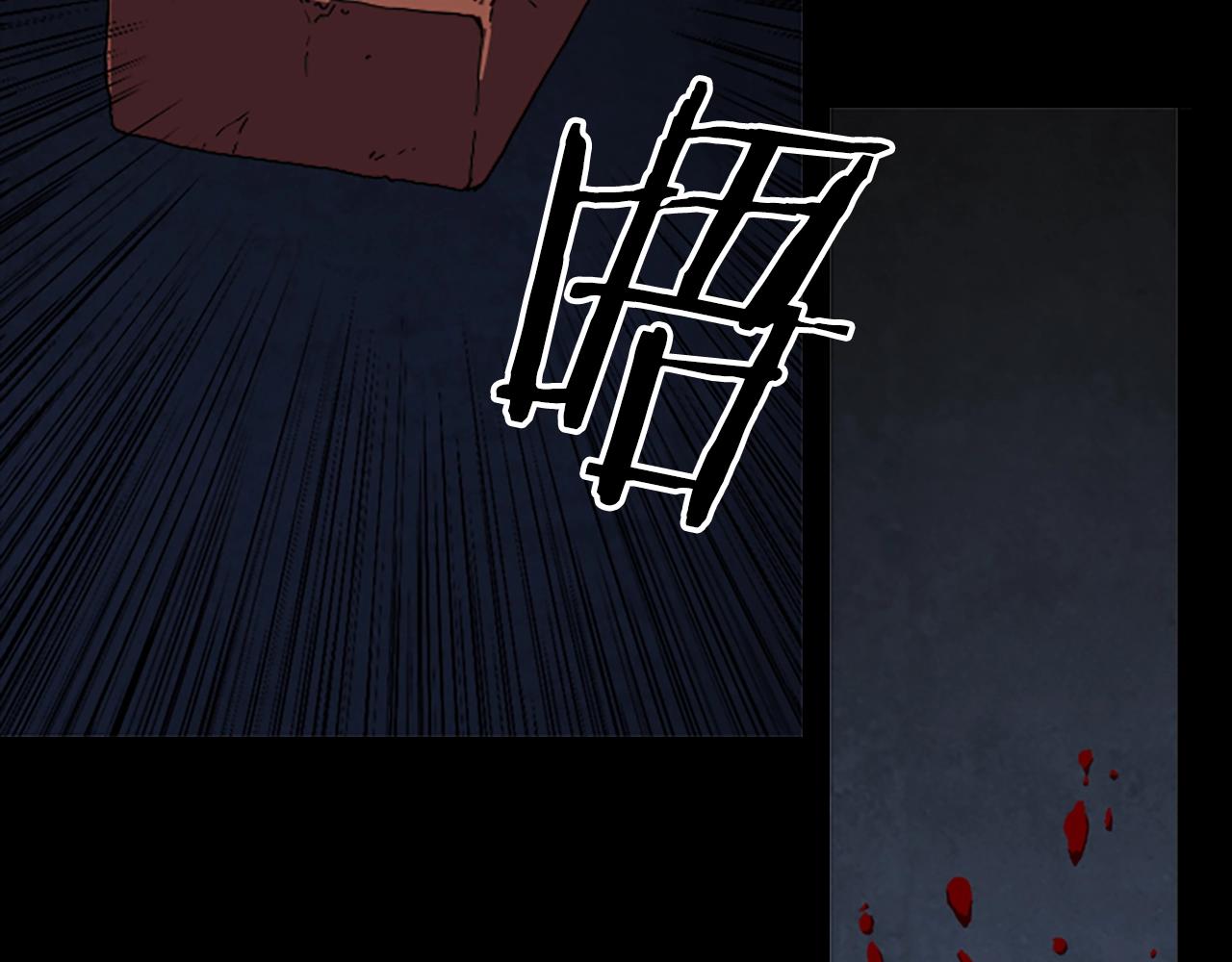 第55话 放弃72