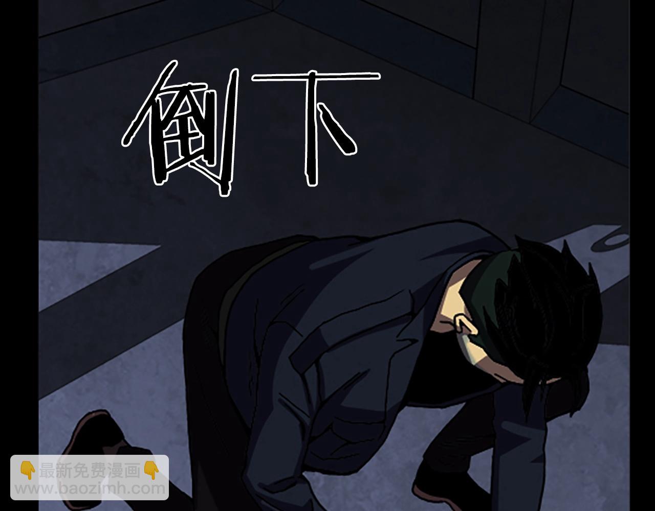 第55话 放弃74