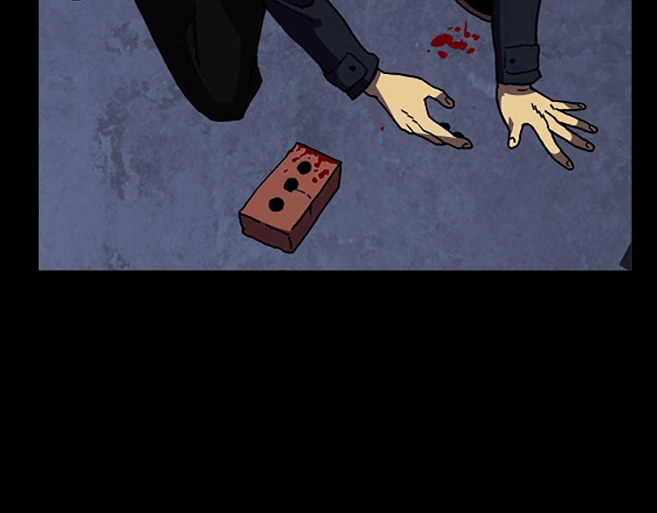 第55话 放弃75