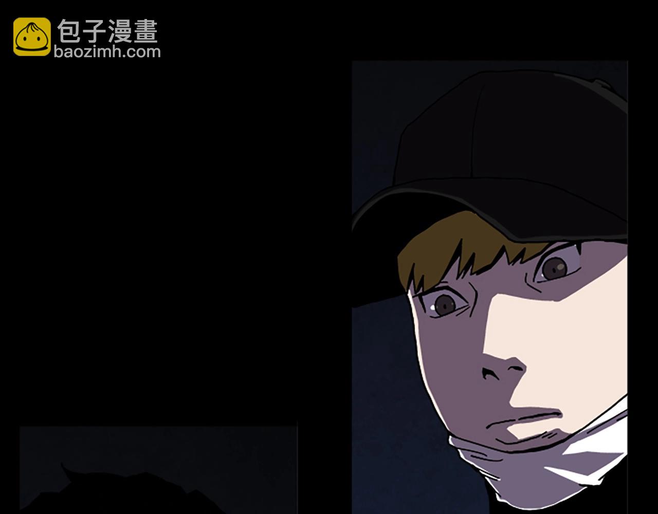 第55话 放弃79