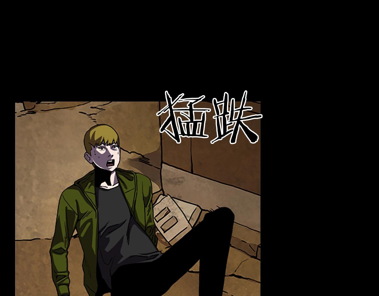 第55话 放弃9
