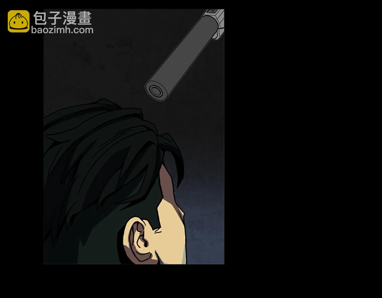 第56话 张胜赫13