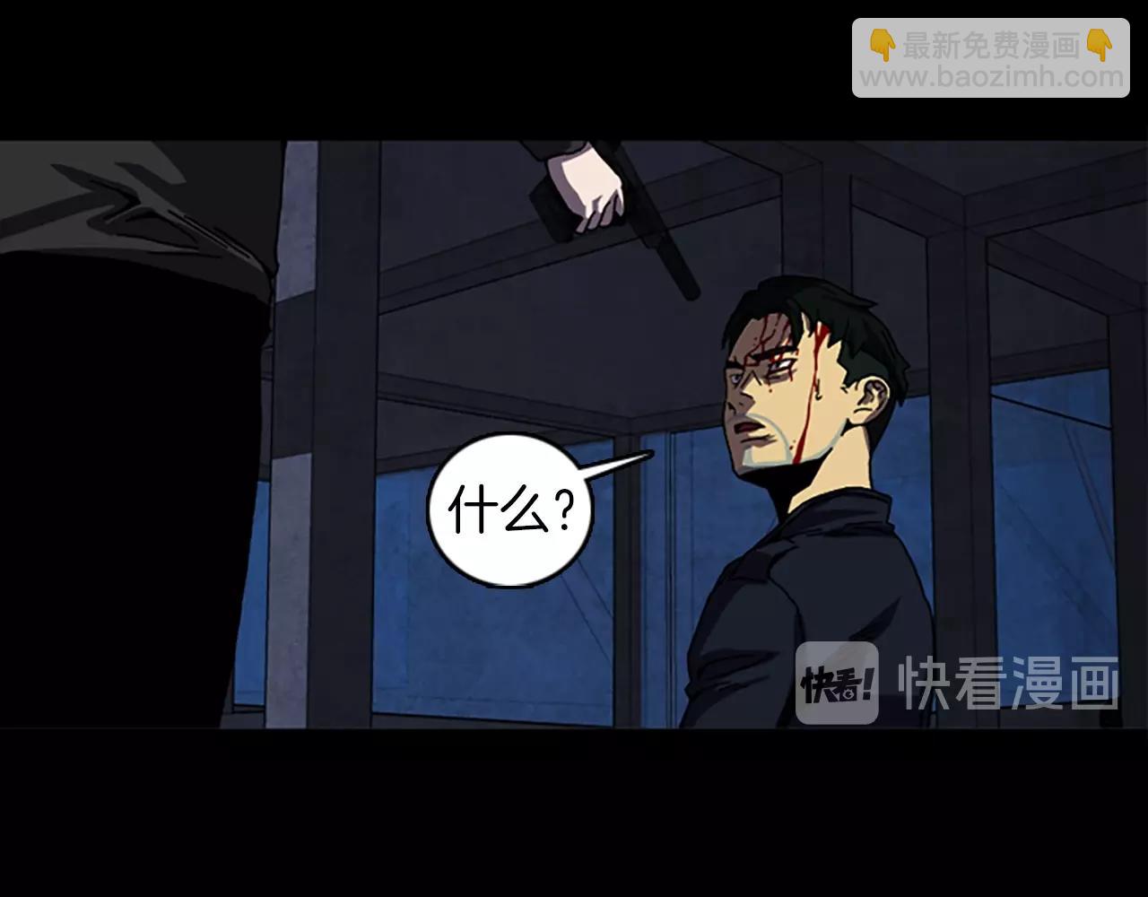 第56话 张胜赫19