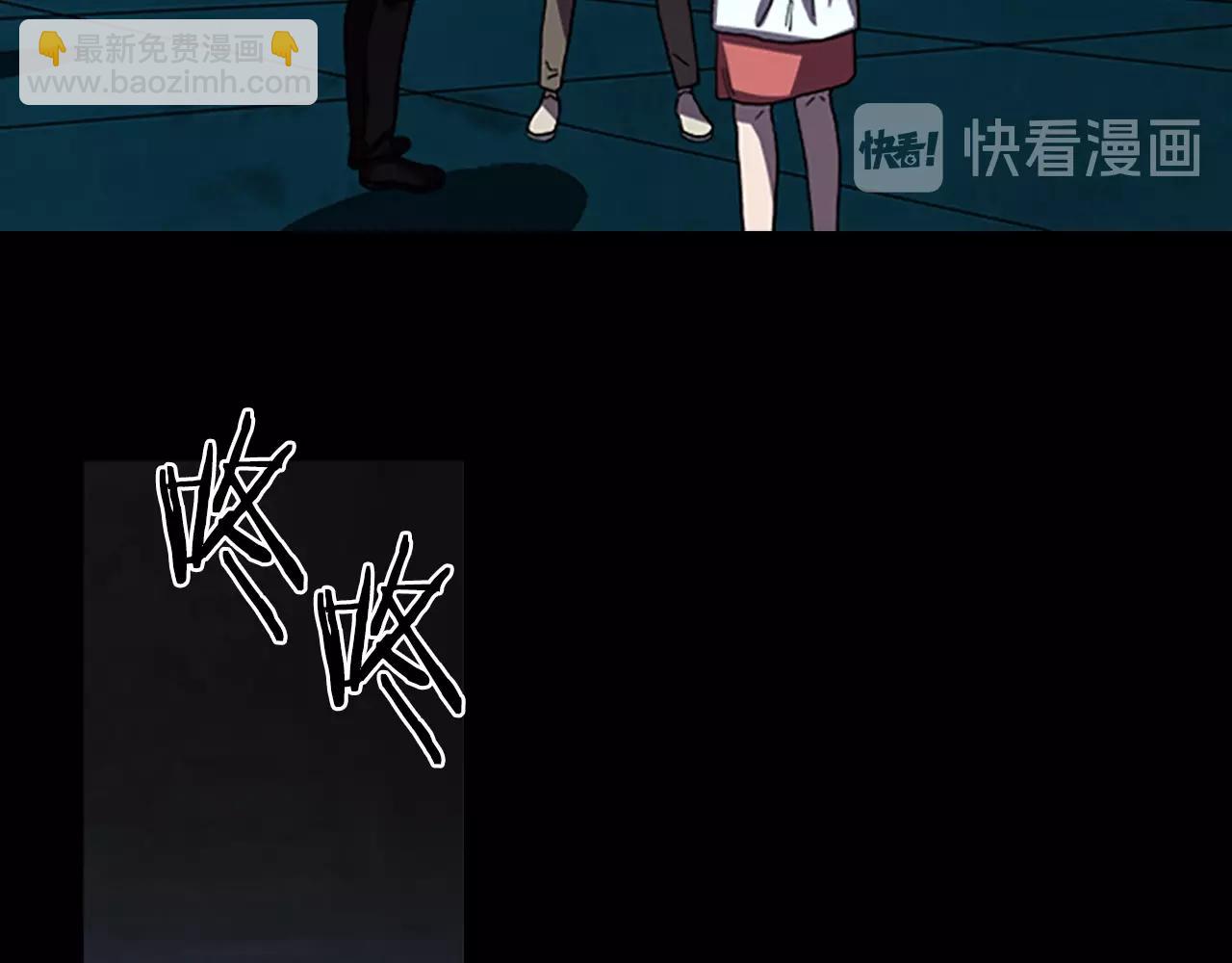 第56话 张胜赫55