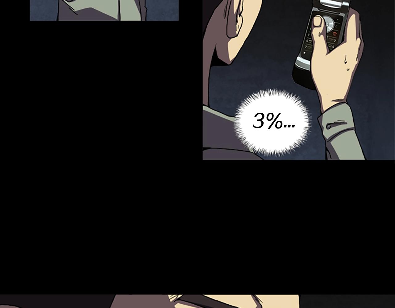 第56话 张胜赫61