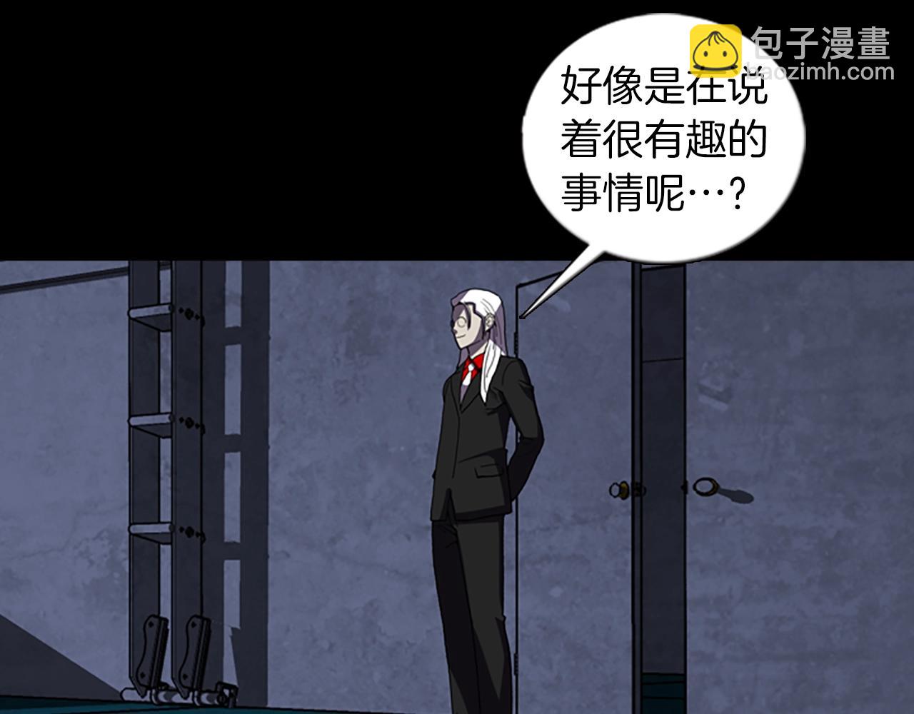 第56话 张胜赫66