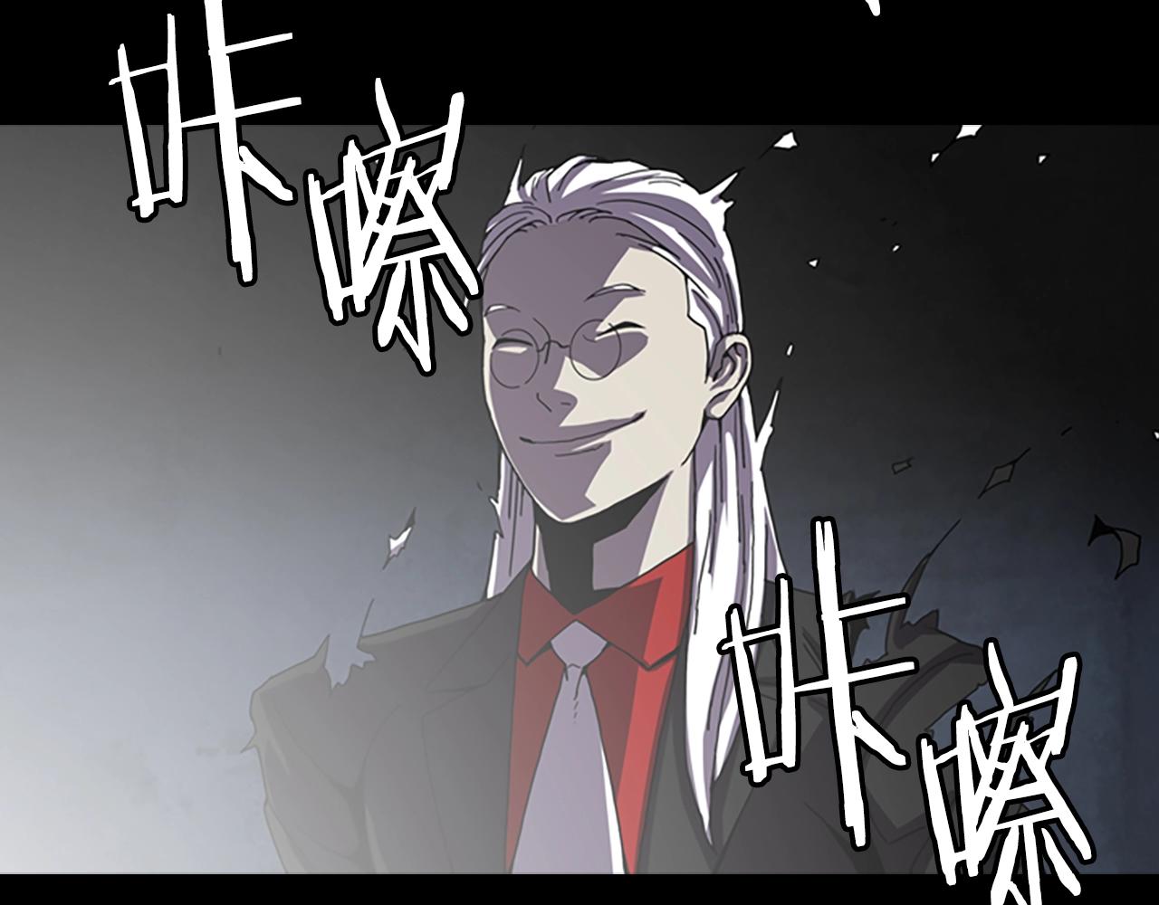 第56话 张胜赫79