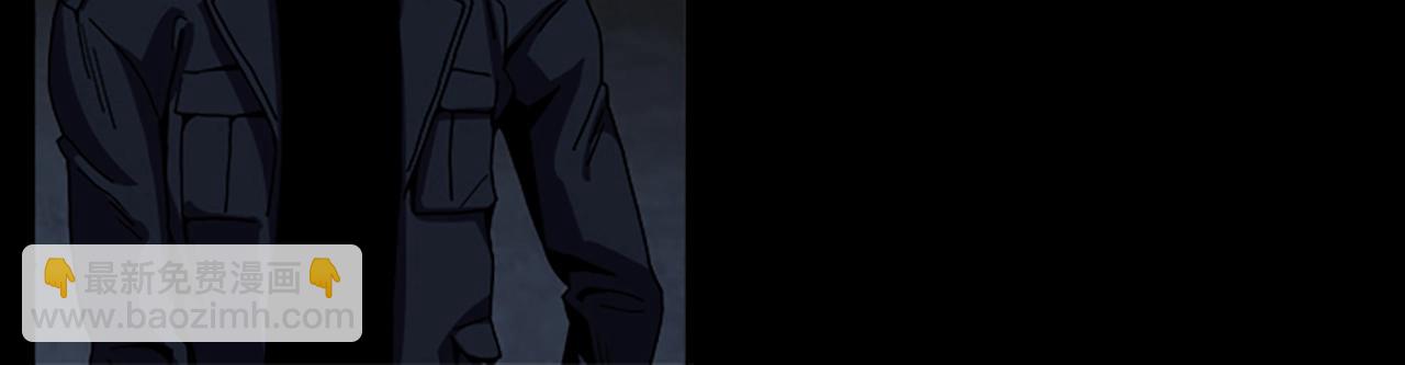 第56话 张胜赫8
