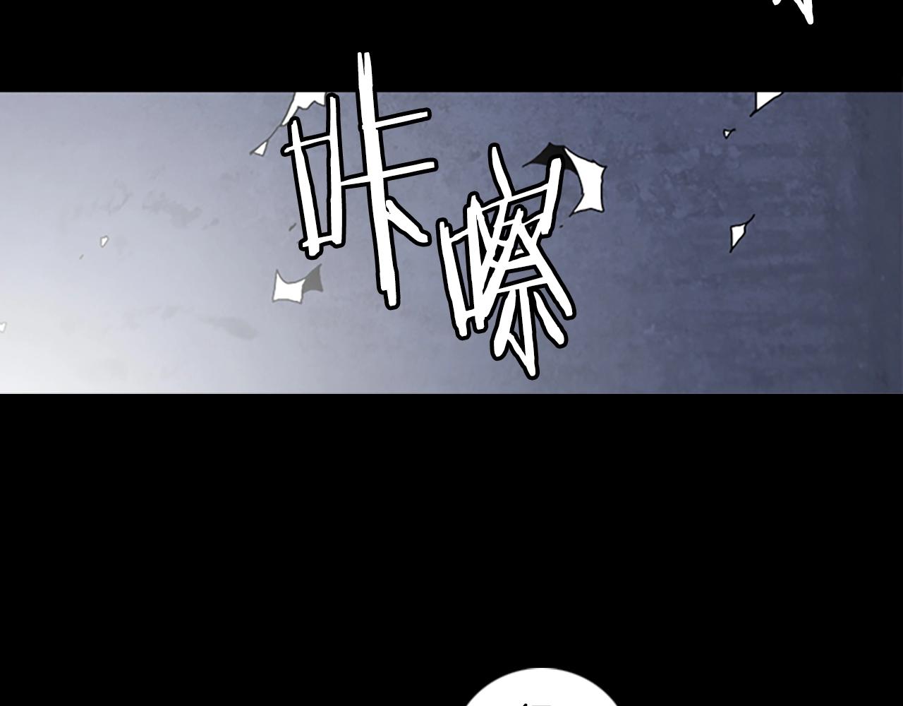 第56话 张胜赫80