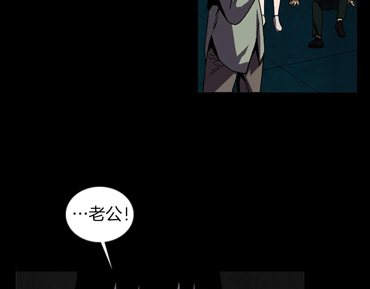第56话 张胜赫84