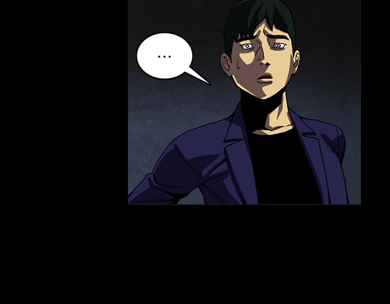 第56话 张胜赫86