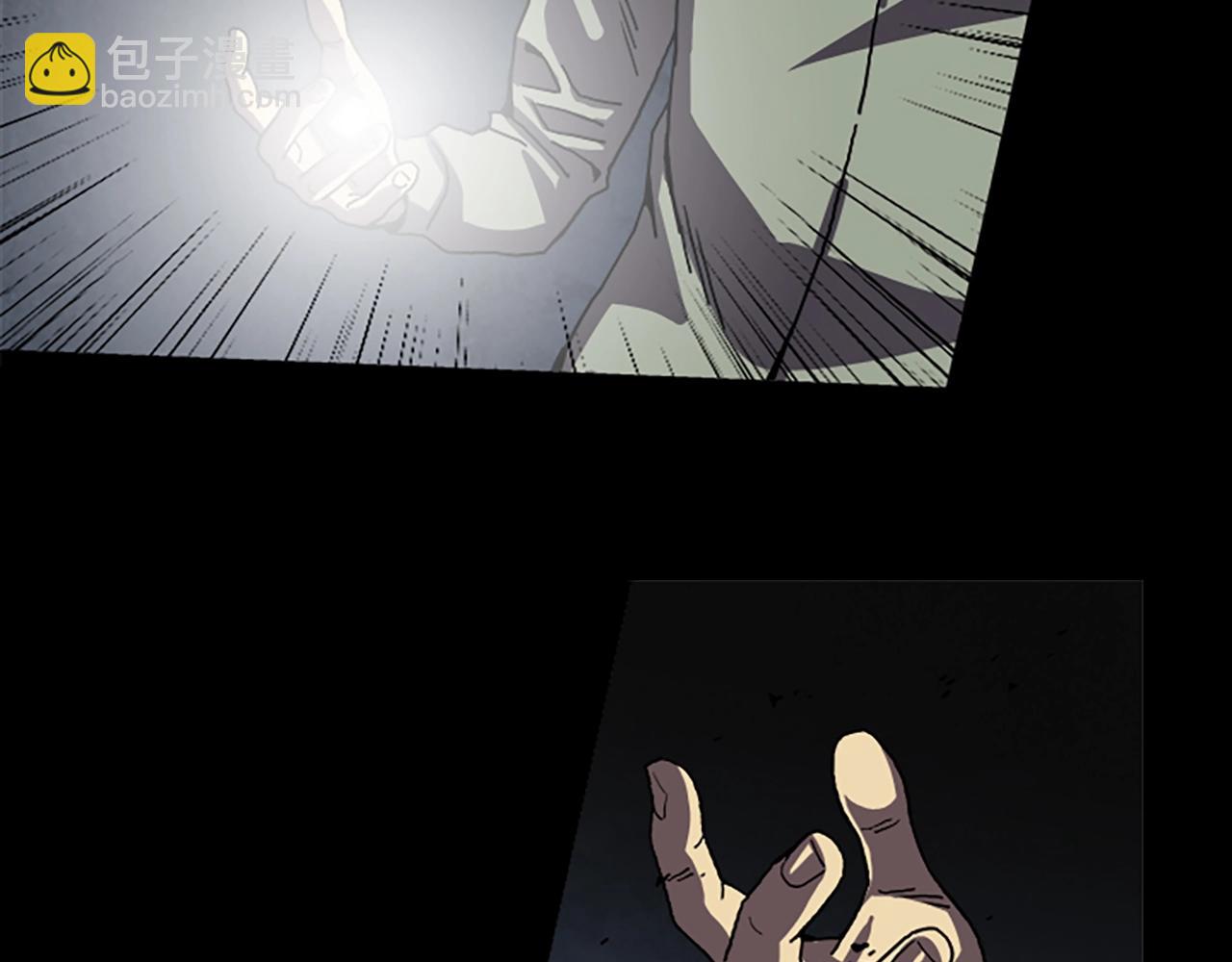 第56话 张胜赫90