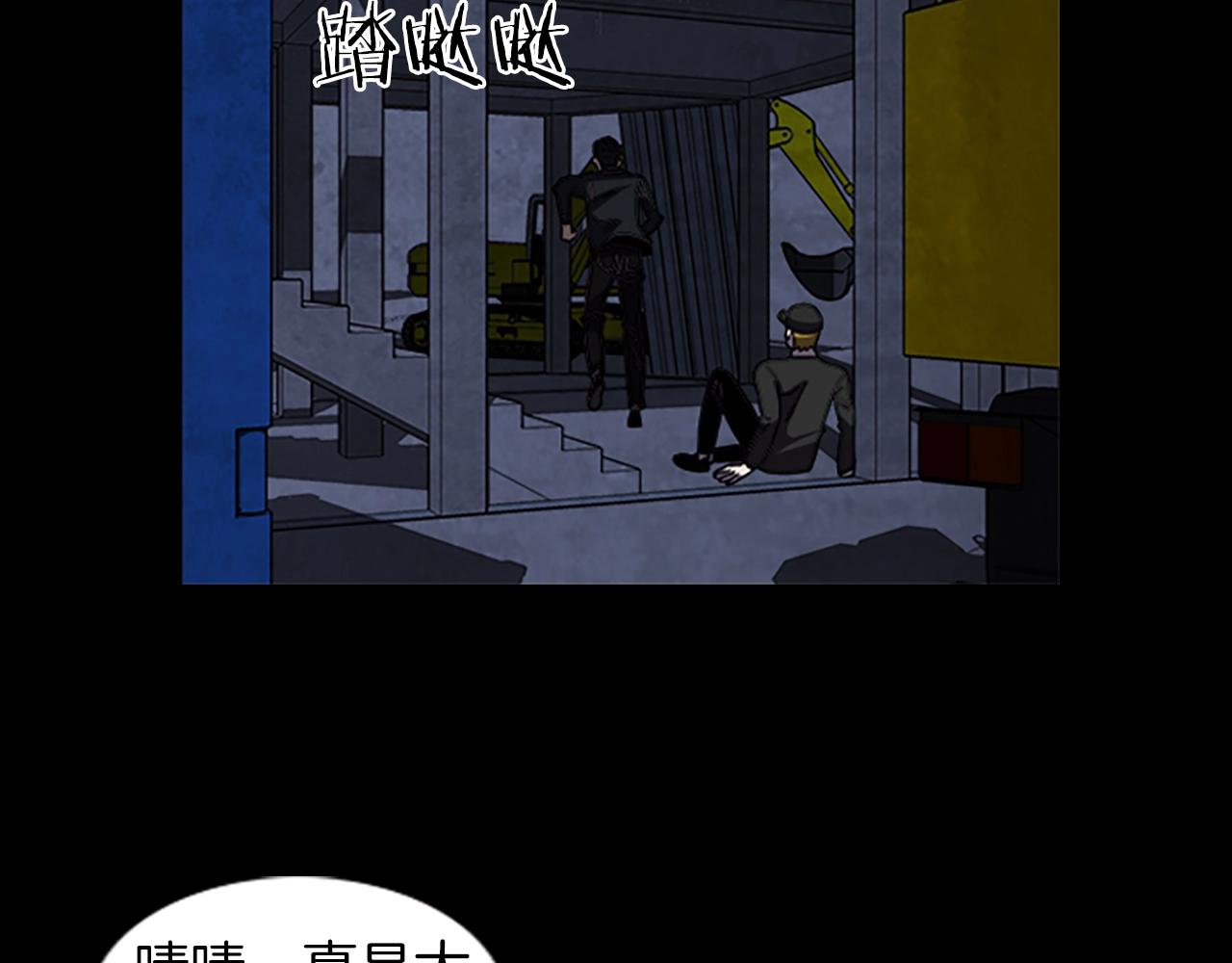 第57话 机会65