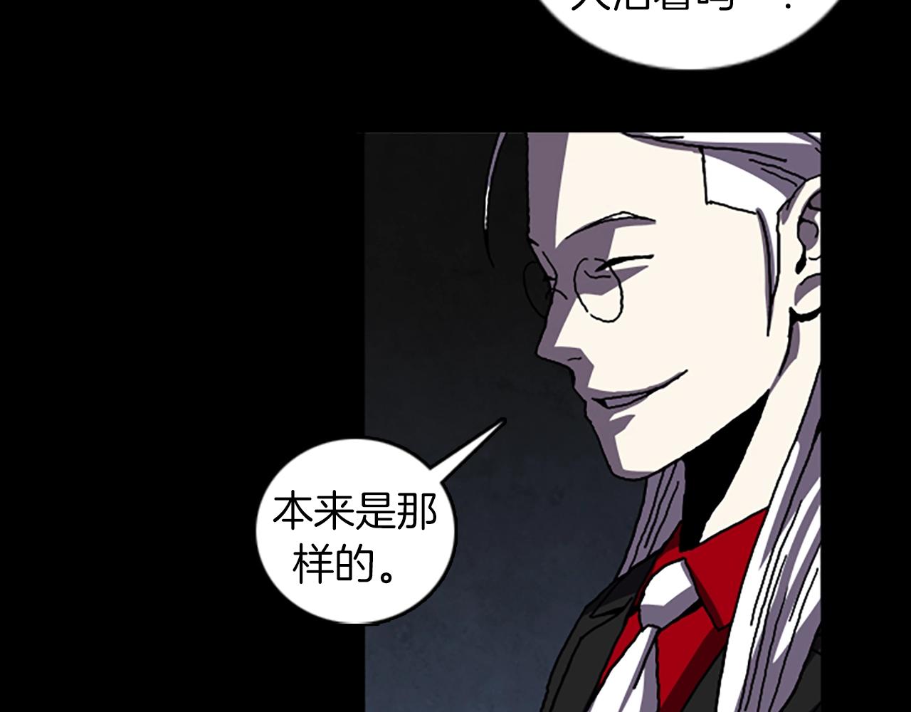 第57话 机会78