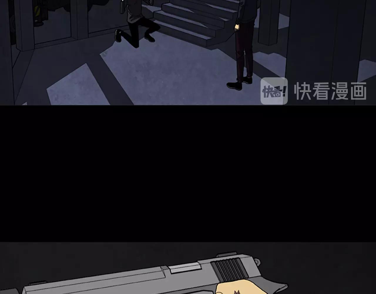 第58话 小心身后47