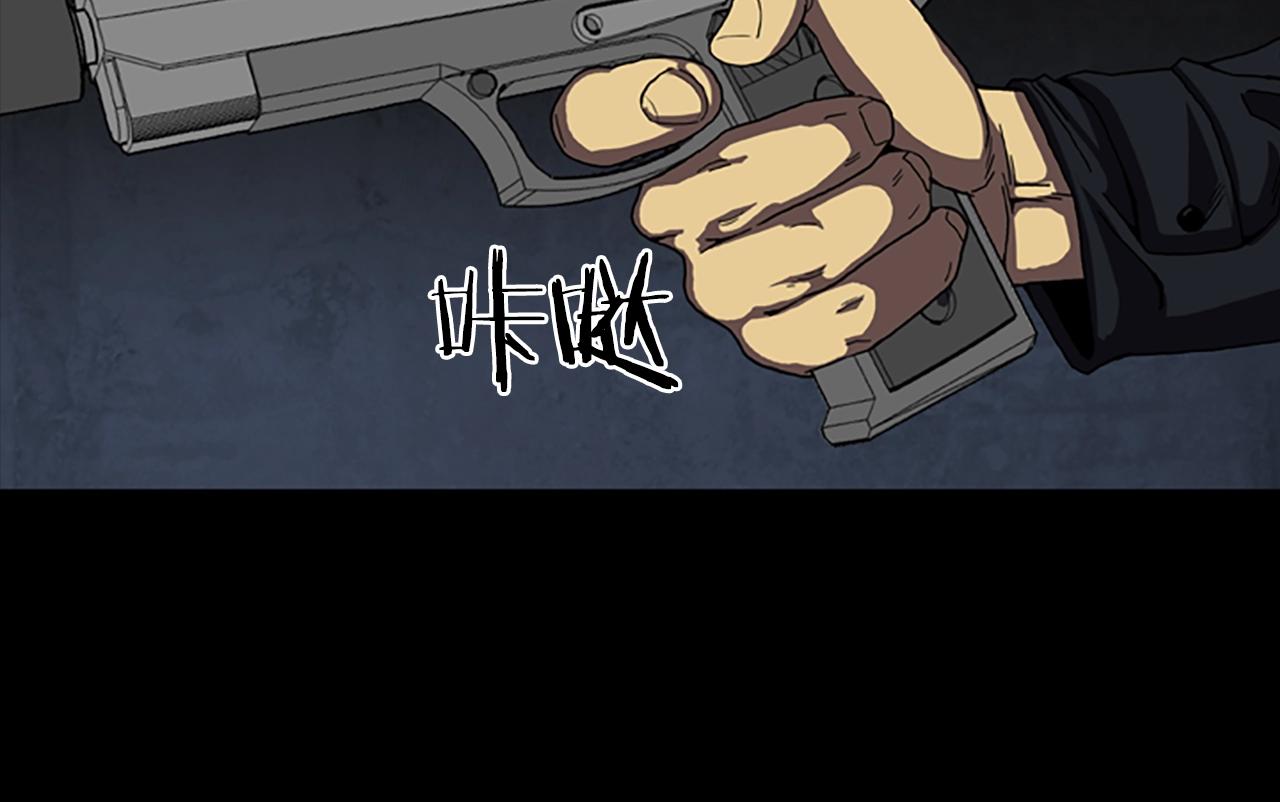 第58话 小心身后48