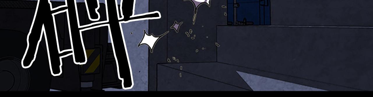 第58话 小心身后58