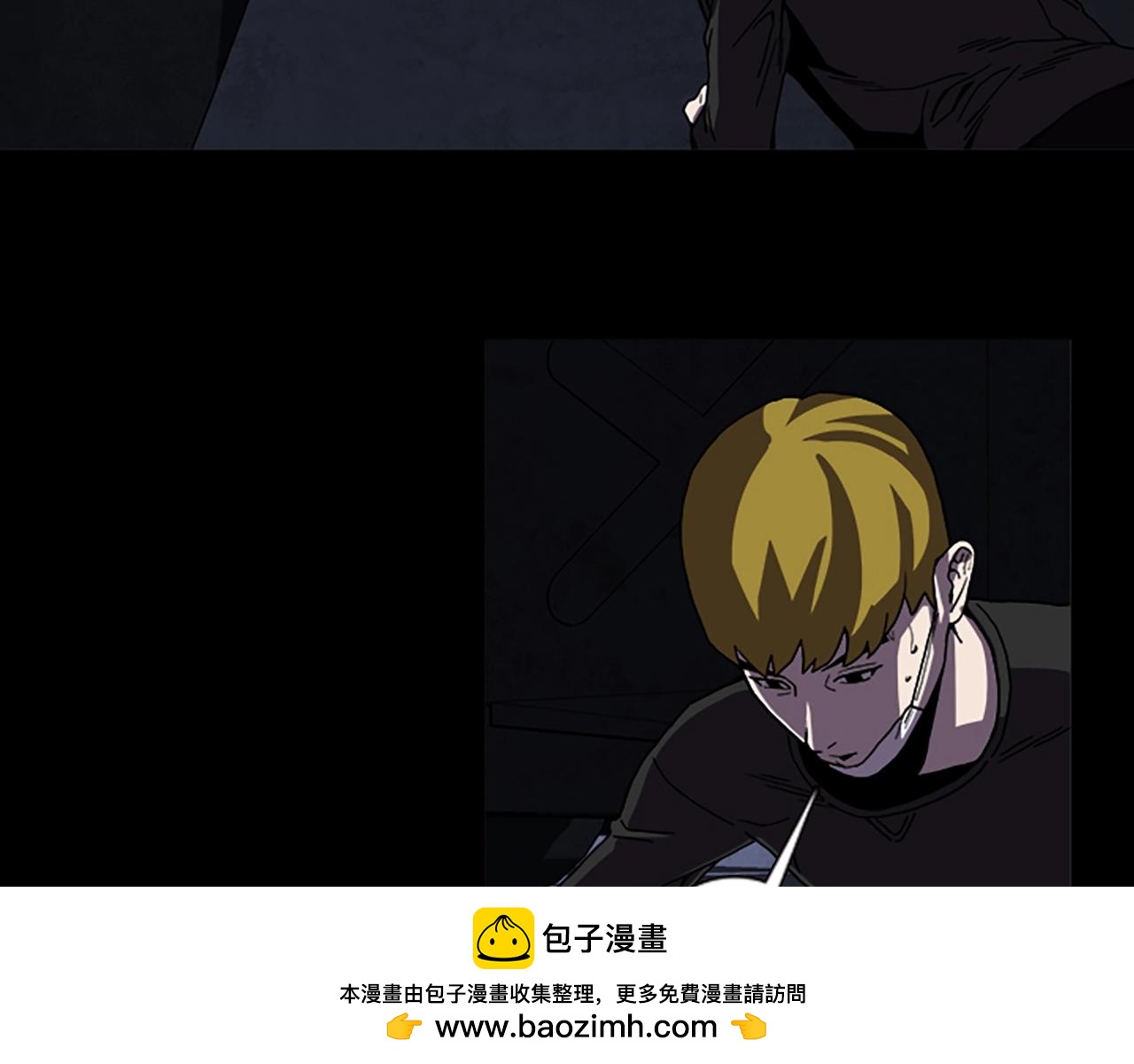 第58话 小心身后69
