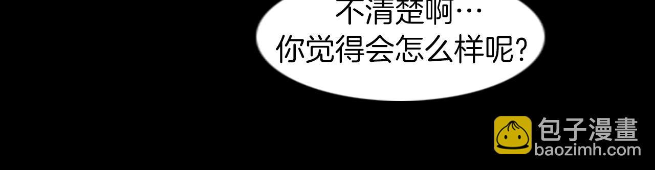 第60话 契约19
