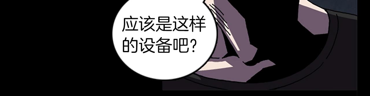 第60话 契约25