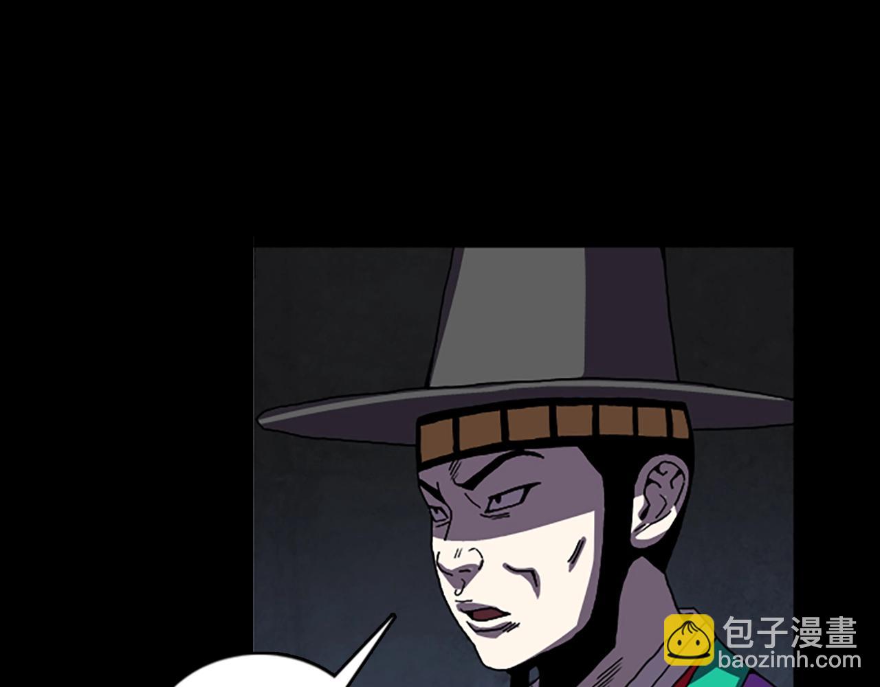 第60话 契约26