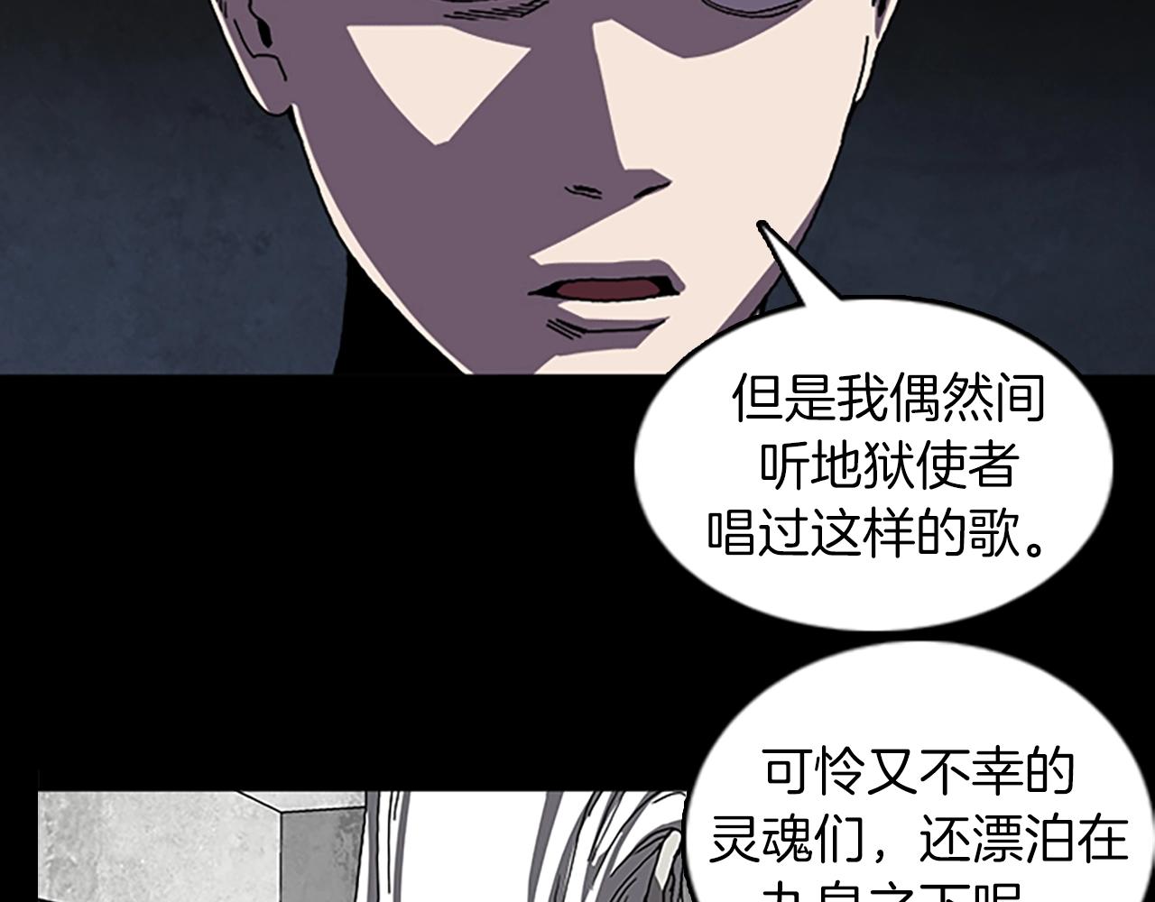 第60话 契约35