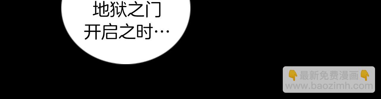 第60话 契约37