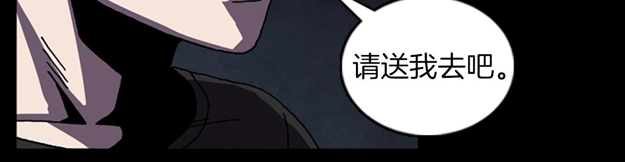 第60话 契约77