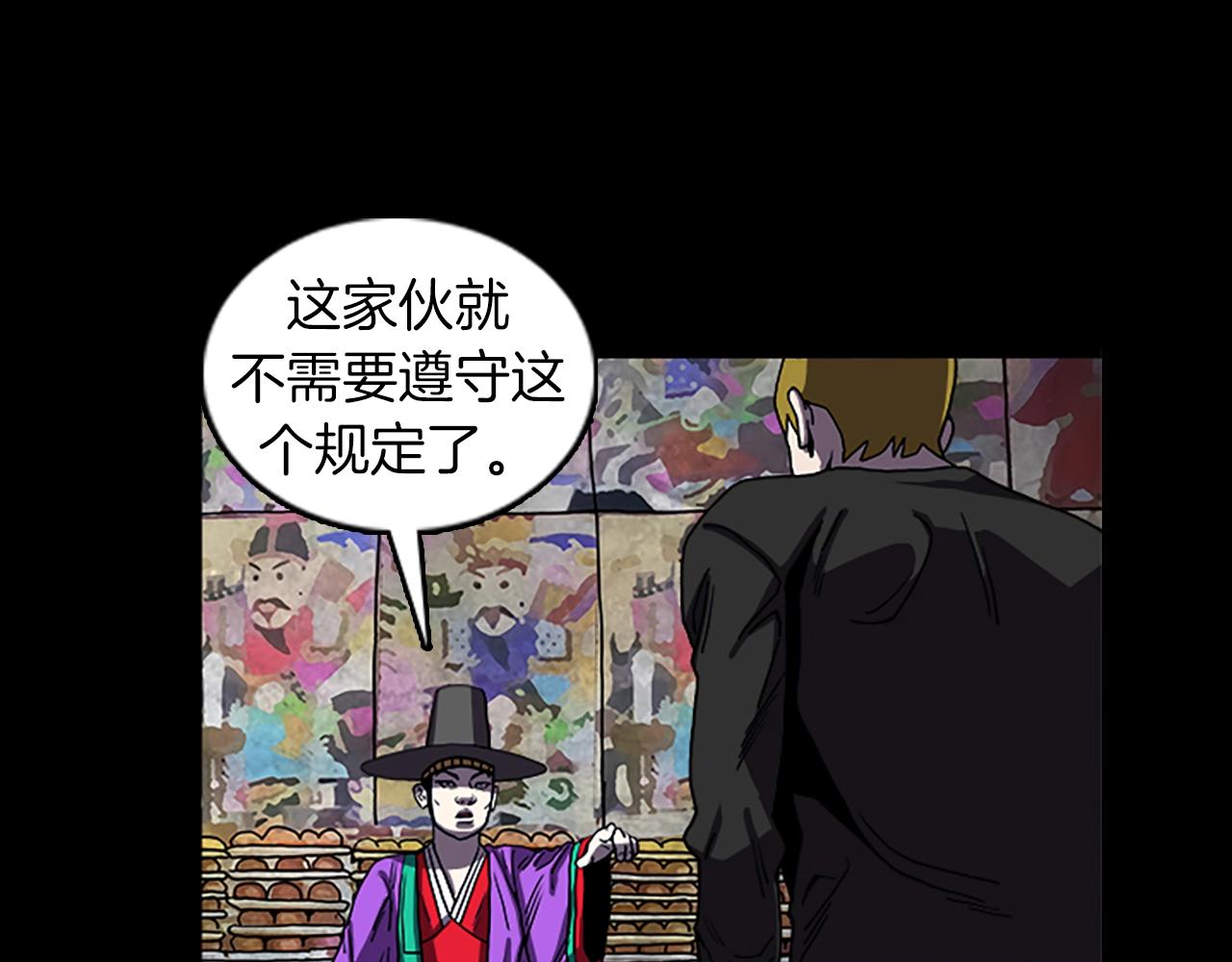第60话 契约8