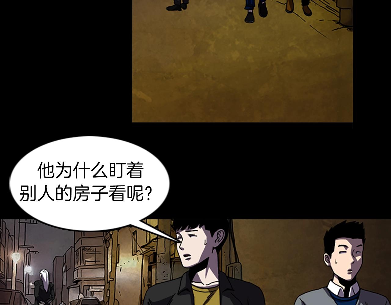 第60话 契约85