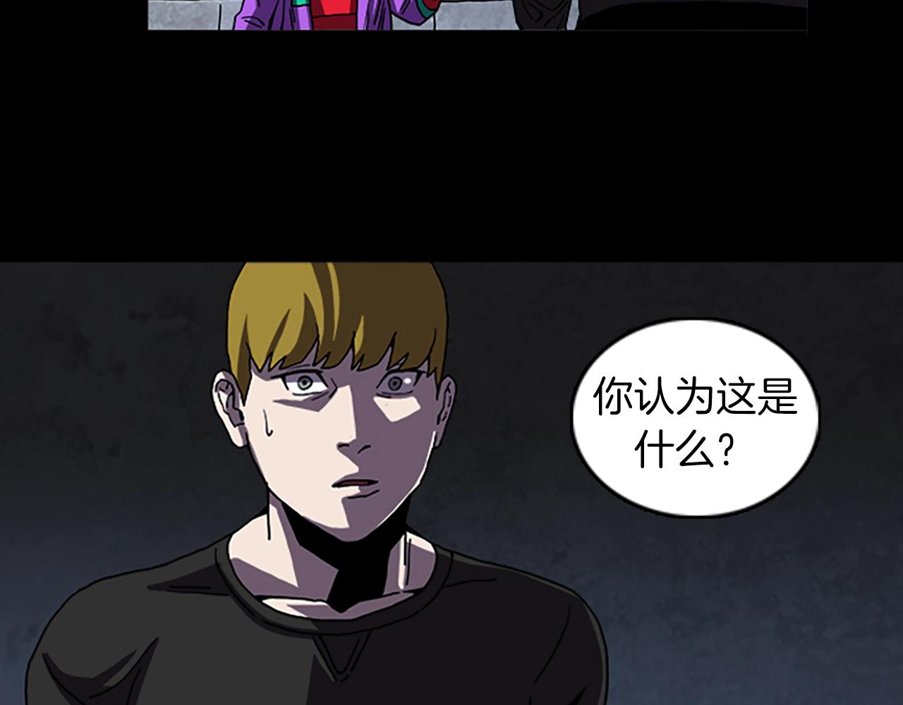 第60话 契约9
