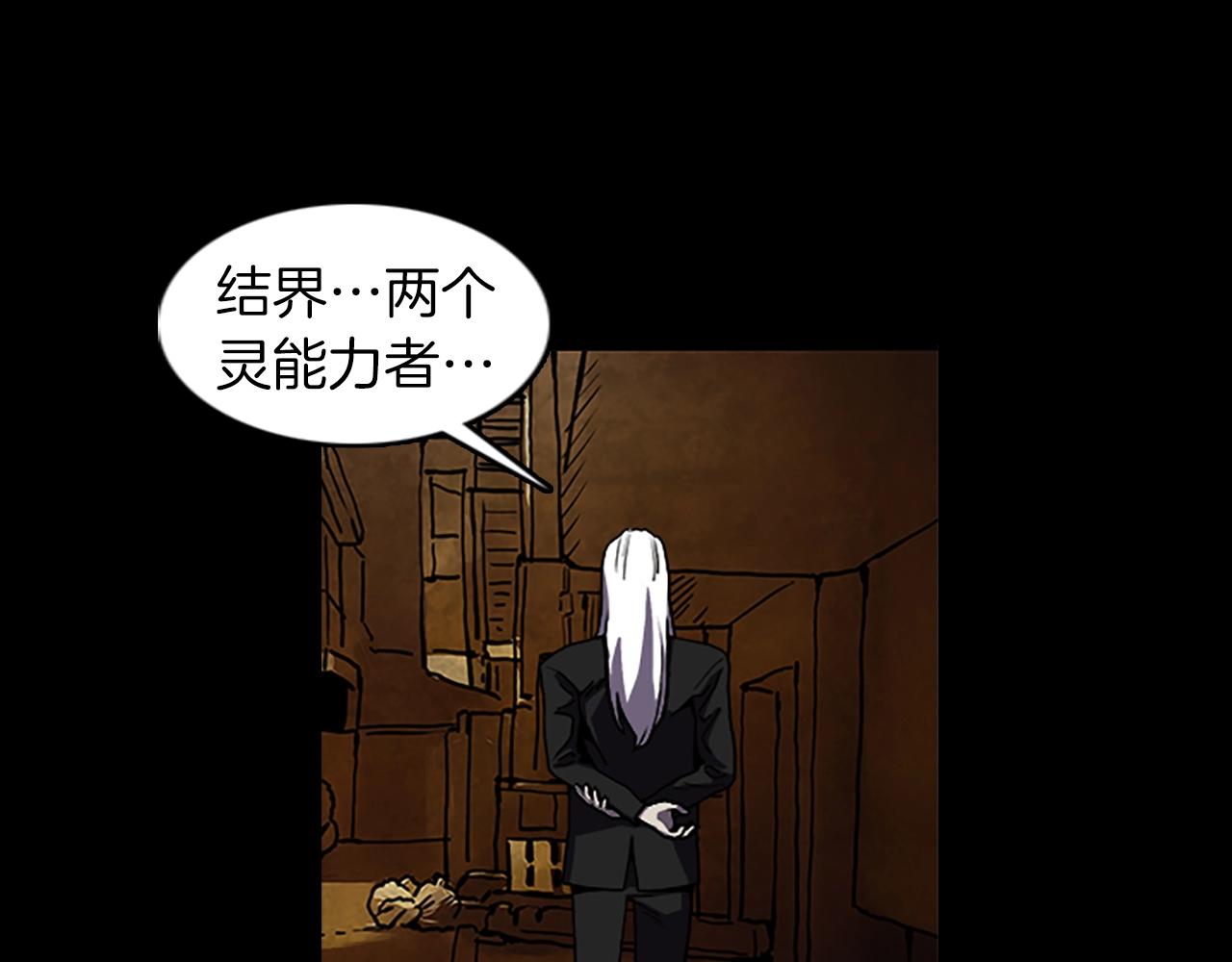 第60话 契约92