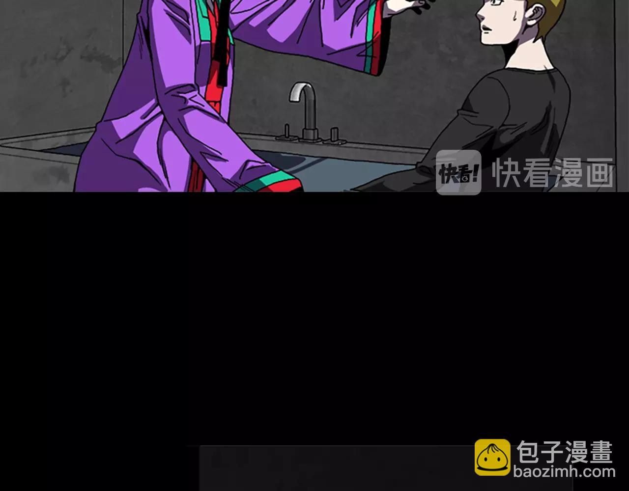 第61话 地狱12