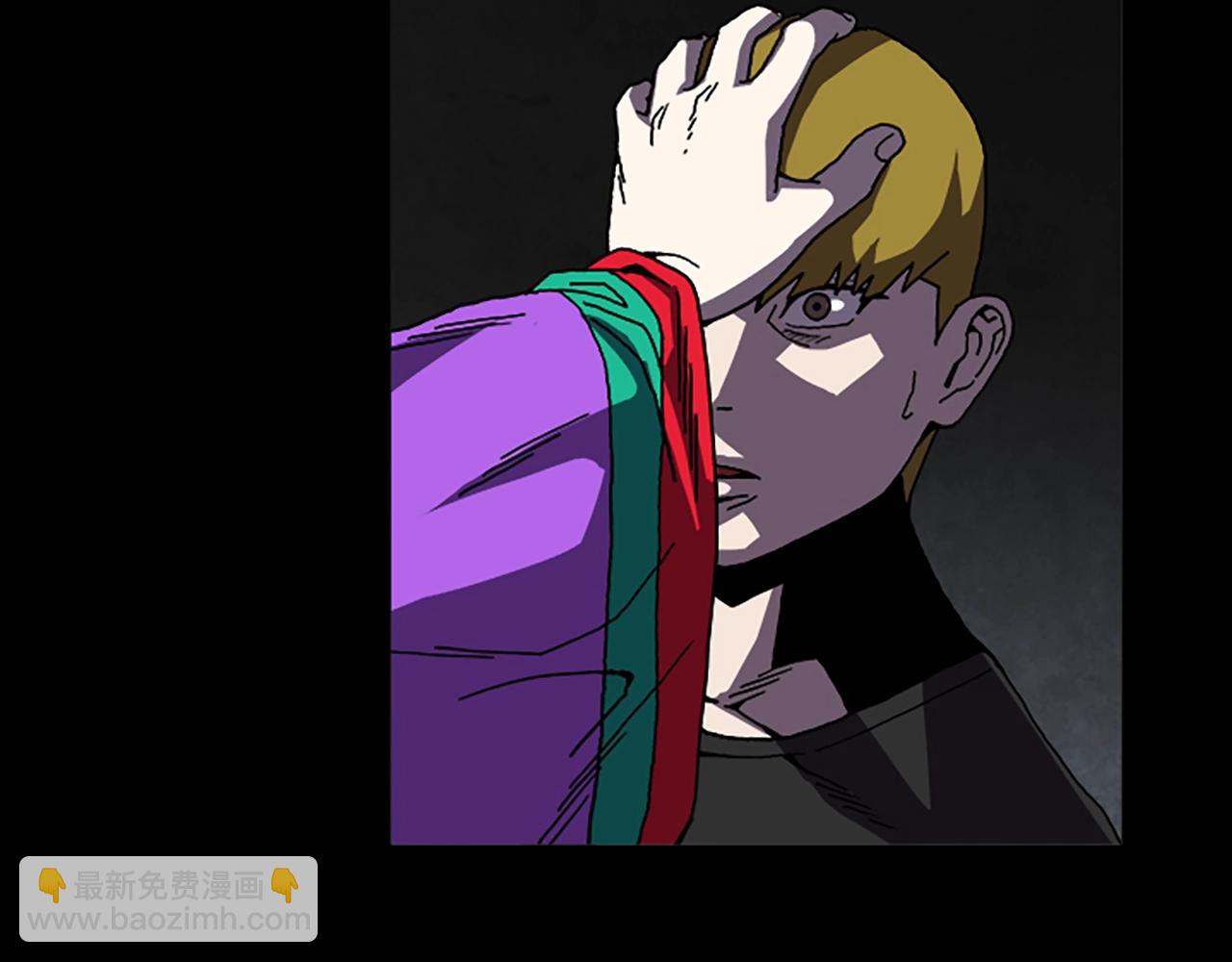 第61话 地狱13