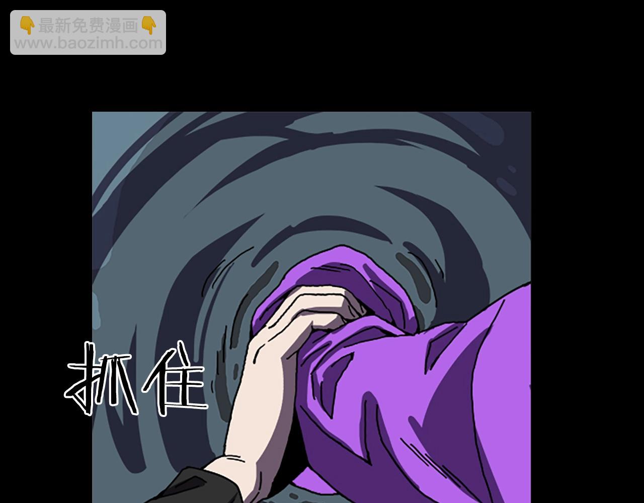 第61话 地狱21