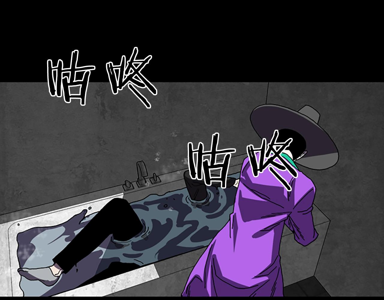 第61话 地狱24