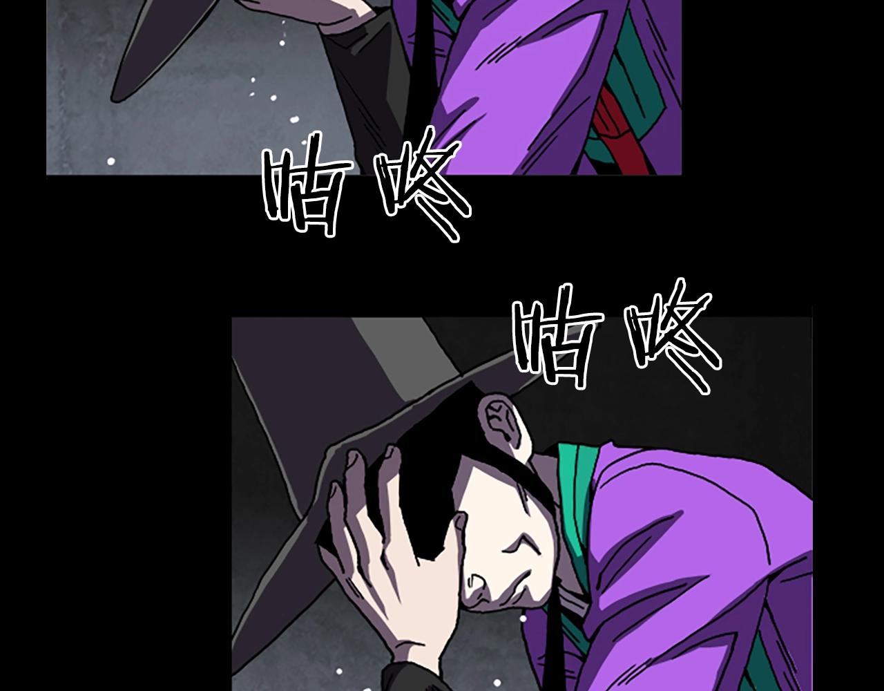 第61话 地狱29