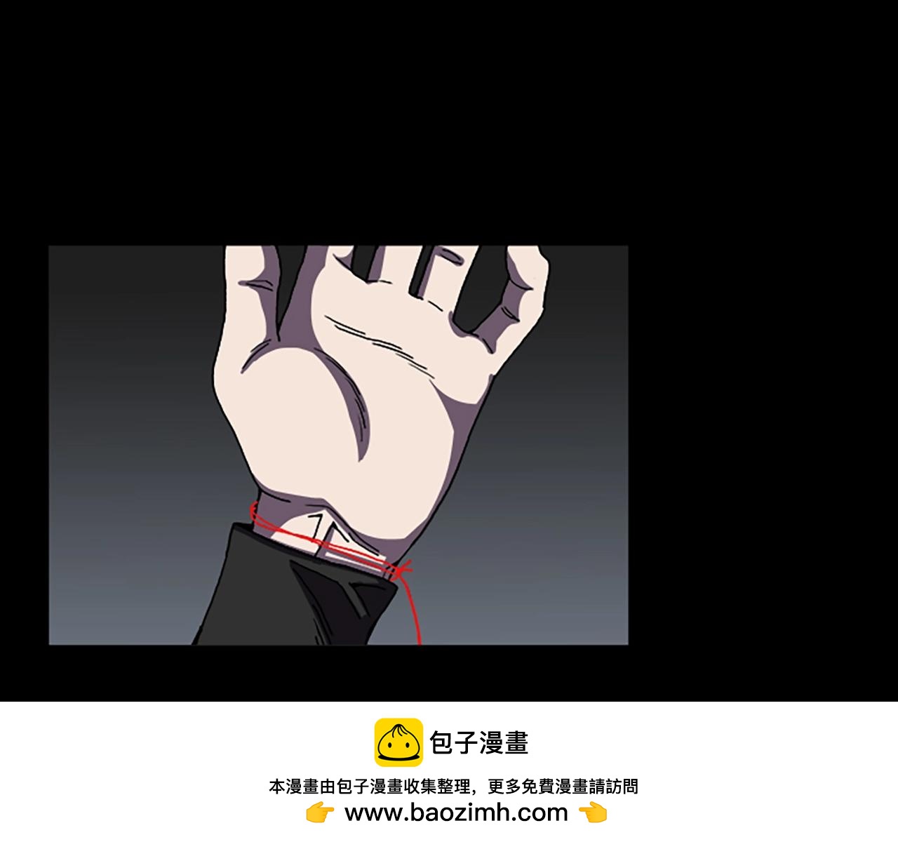 第61话 地狱49