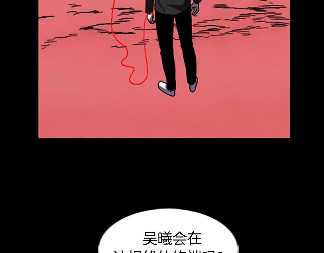 第61话 地狱57
