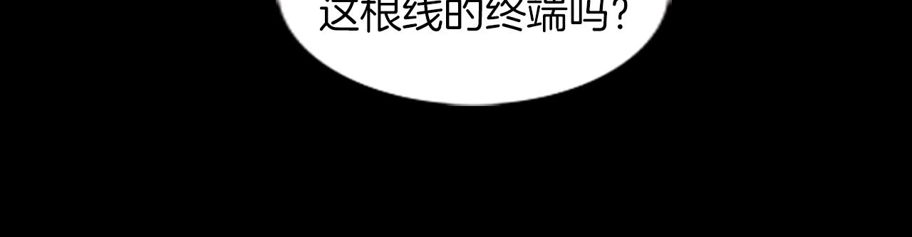 第61话 地狱58