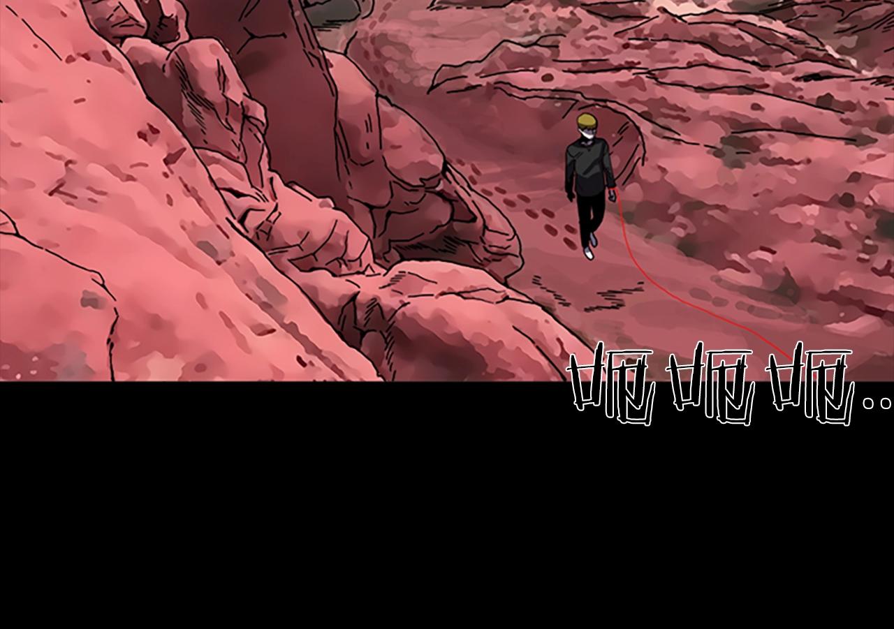 第61话 地狱63