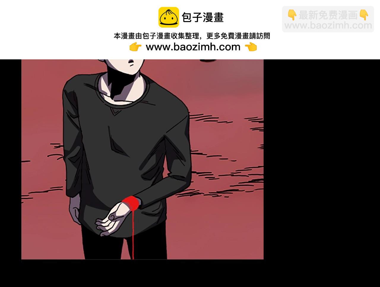 第61话 地狱67