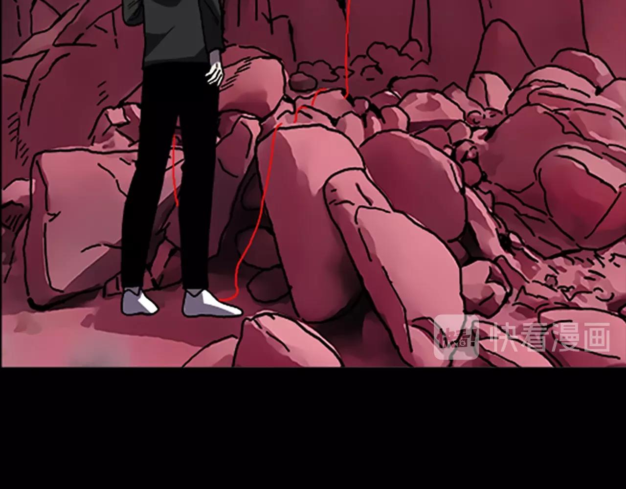 第61话 地狱70