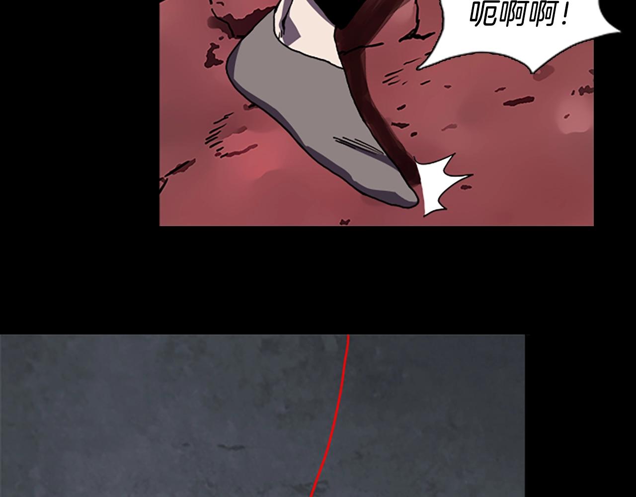 第62话 树11