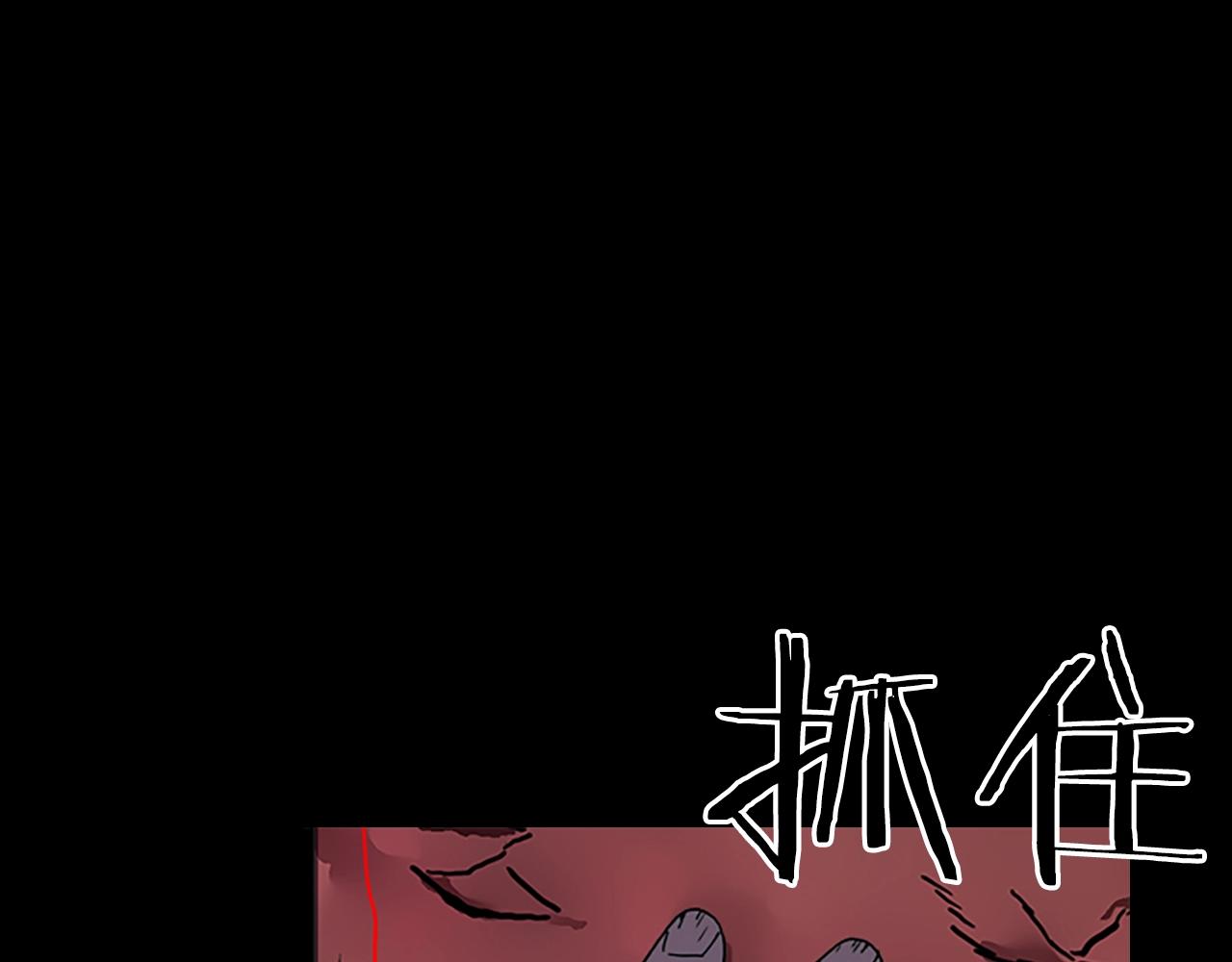 第62话 树15