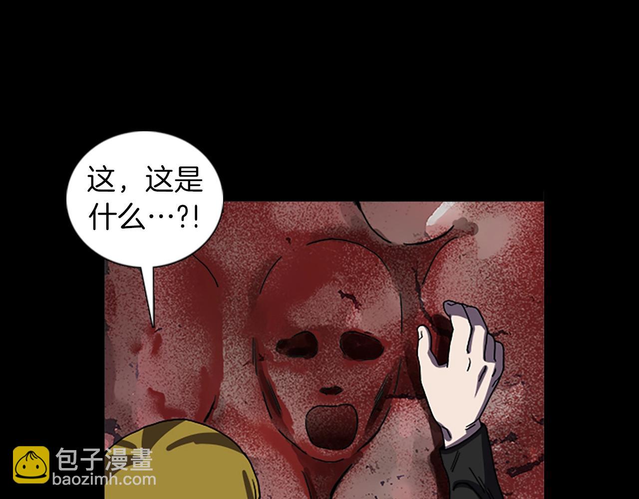 第62话 树26