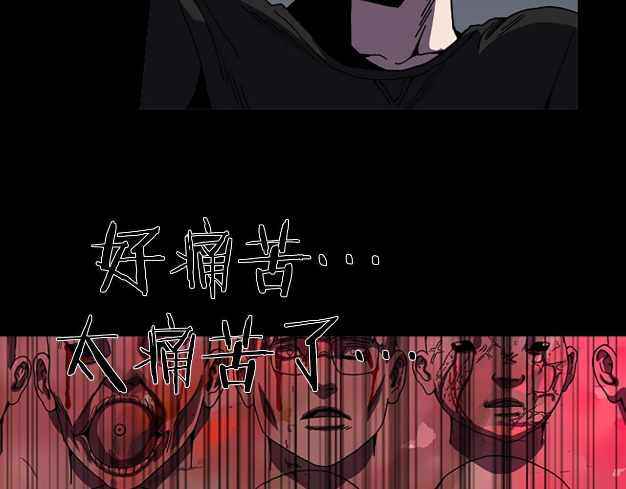 第62话 树32