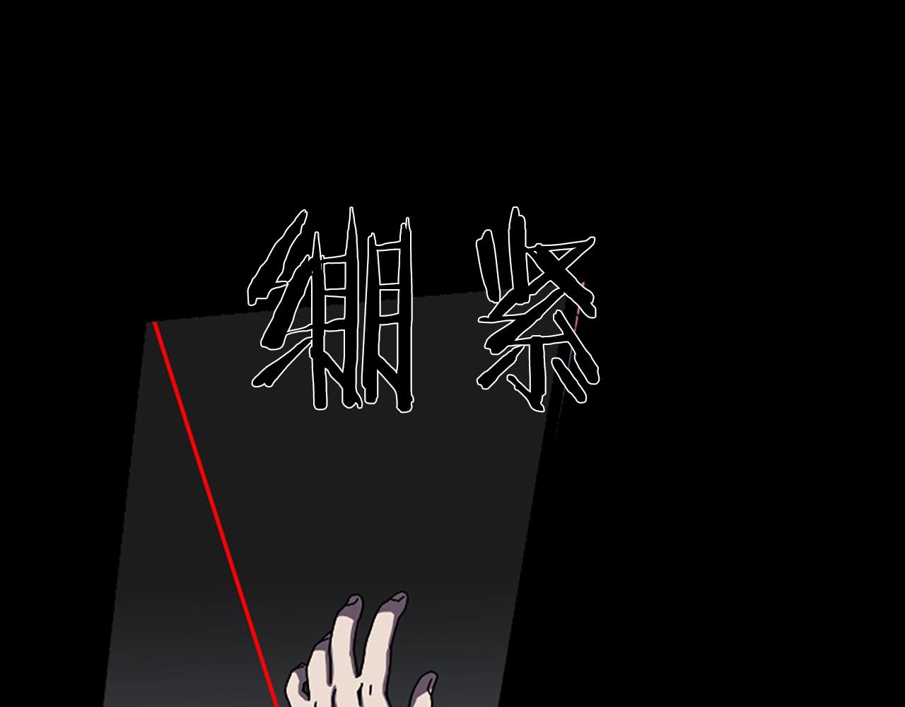 第62话 树40